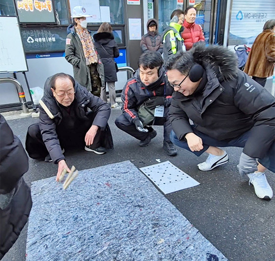 성북구 종암동 척사대회로 전통 잇고 결속 다졌다